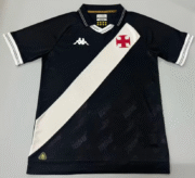 2526 Dagama home fan edition jersey