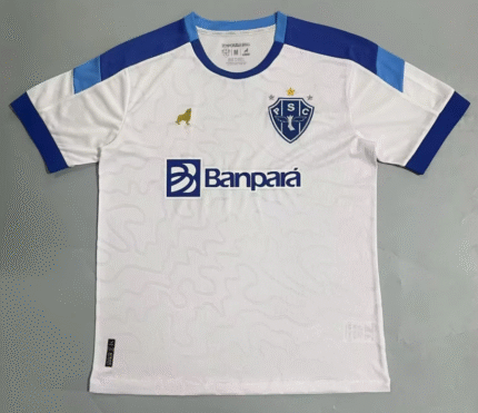 2526 Pai Du Sang home fan version jersey