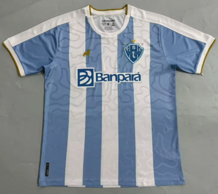 2526 Duisburg home football shirt
