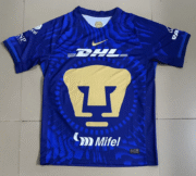 2526 Cougar away football jersey