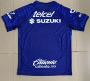 2526 Cougar away football jersey - Image 3