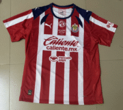 2526 Chivas Regal home football shirt