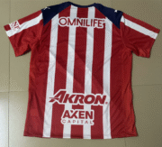 2526 Chivas Regal home football shirt - Image 3