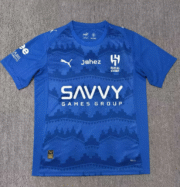 2526 New Moon Home Football Shirt