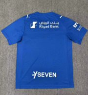 2526 New Moon Home Football Shirt - Image 3